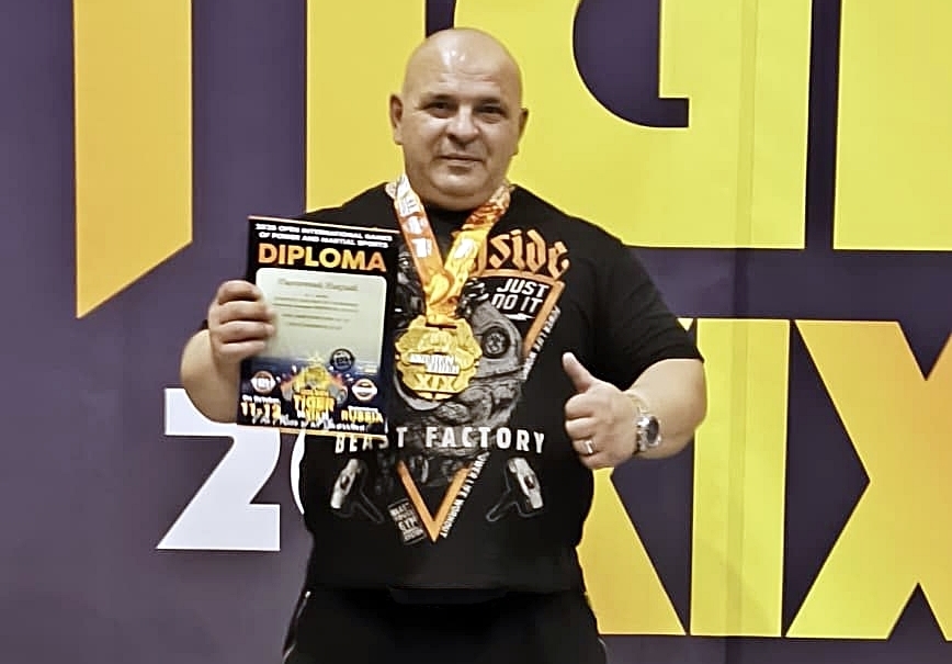 220 килограмм силы 220 килограмм силы