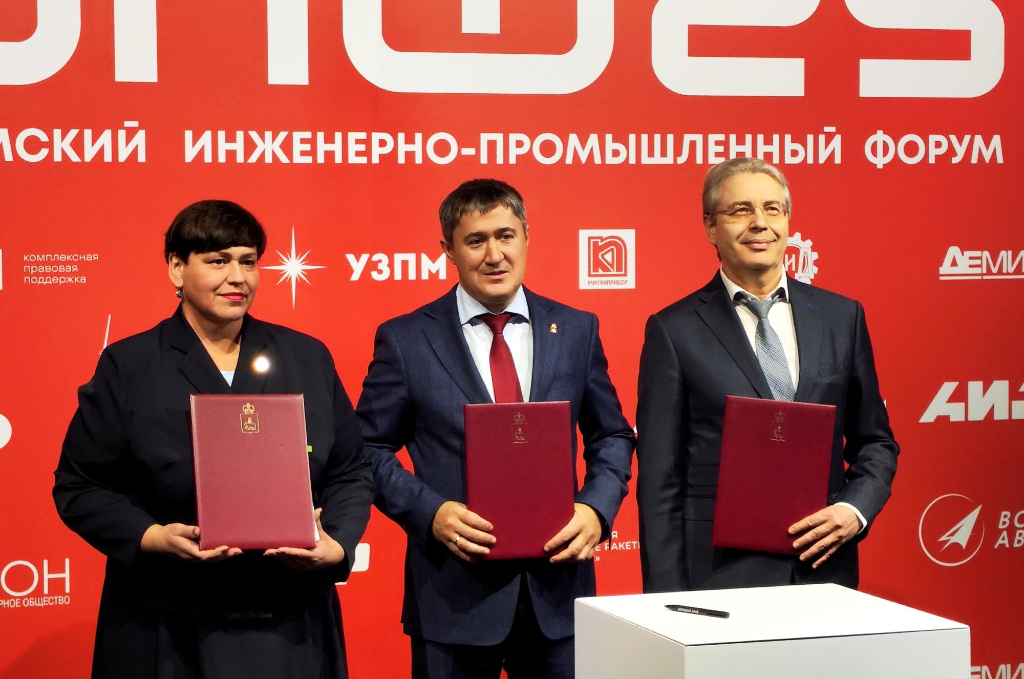 УрФУ будет готовить специалистов для СМЗ УрФУ будет готовить специалистов для СМЗ