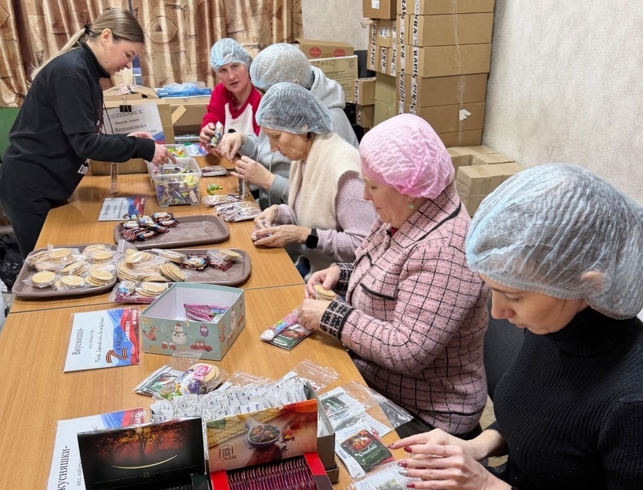 90 добрых дел 90 добрых дел