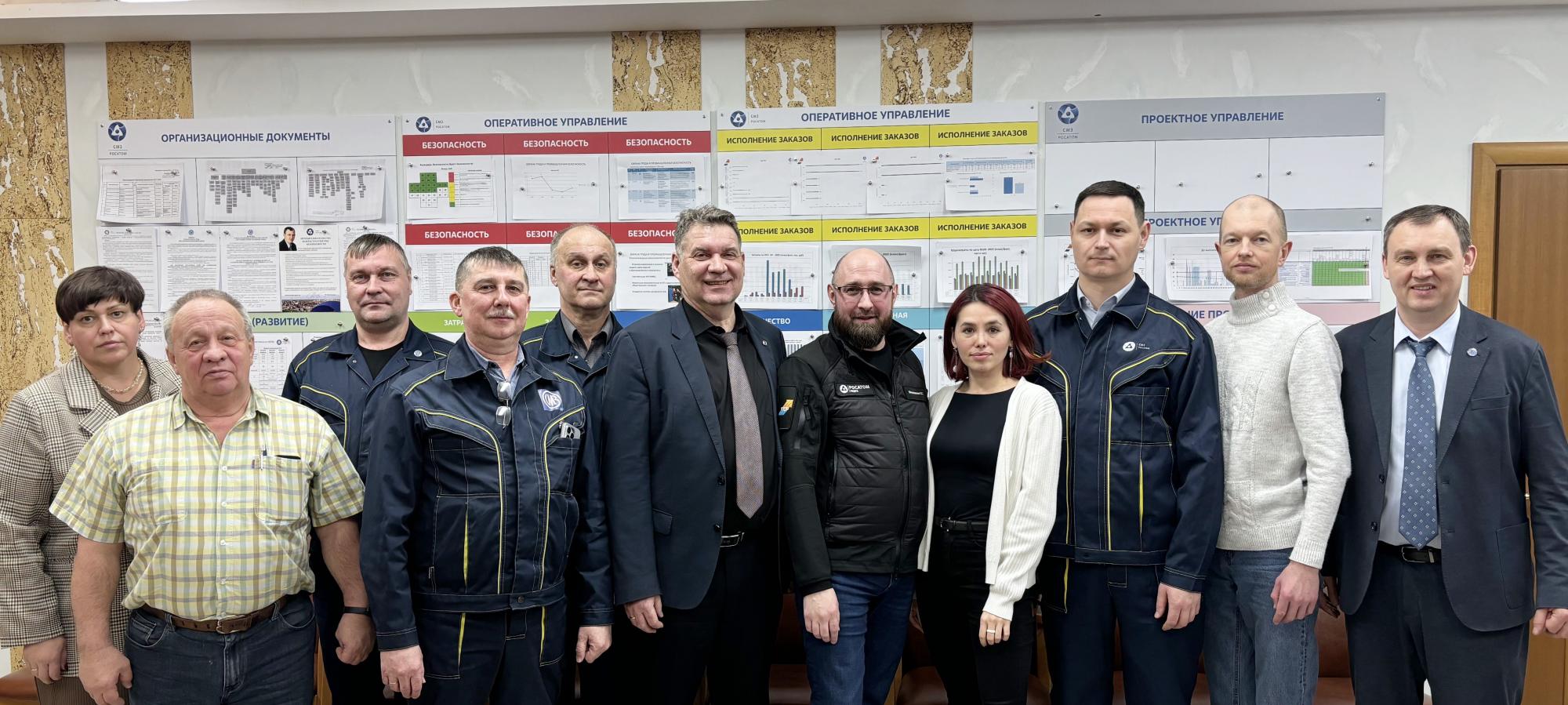 СМЗ получил статус «Резерв ПСР» СМЗ получил статус «Резерв ПСР»