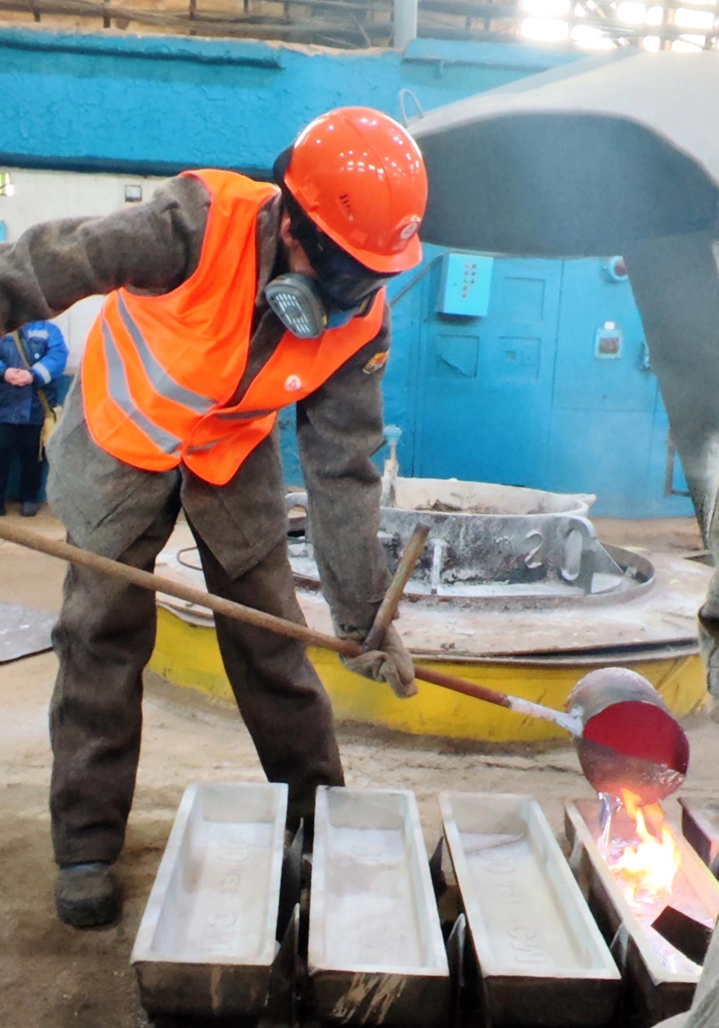 Юбилейная плавка магния Юбилейная плавка магния