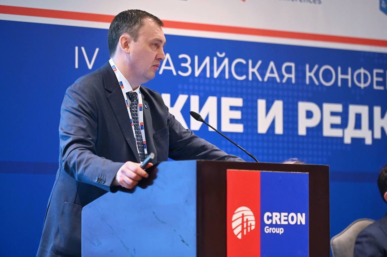 РЗМ – специи технологического мира РЗМ – специи технологического мира