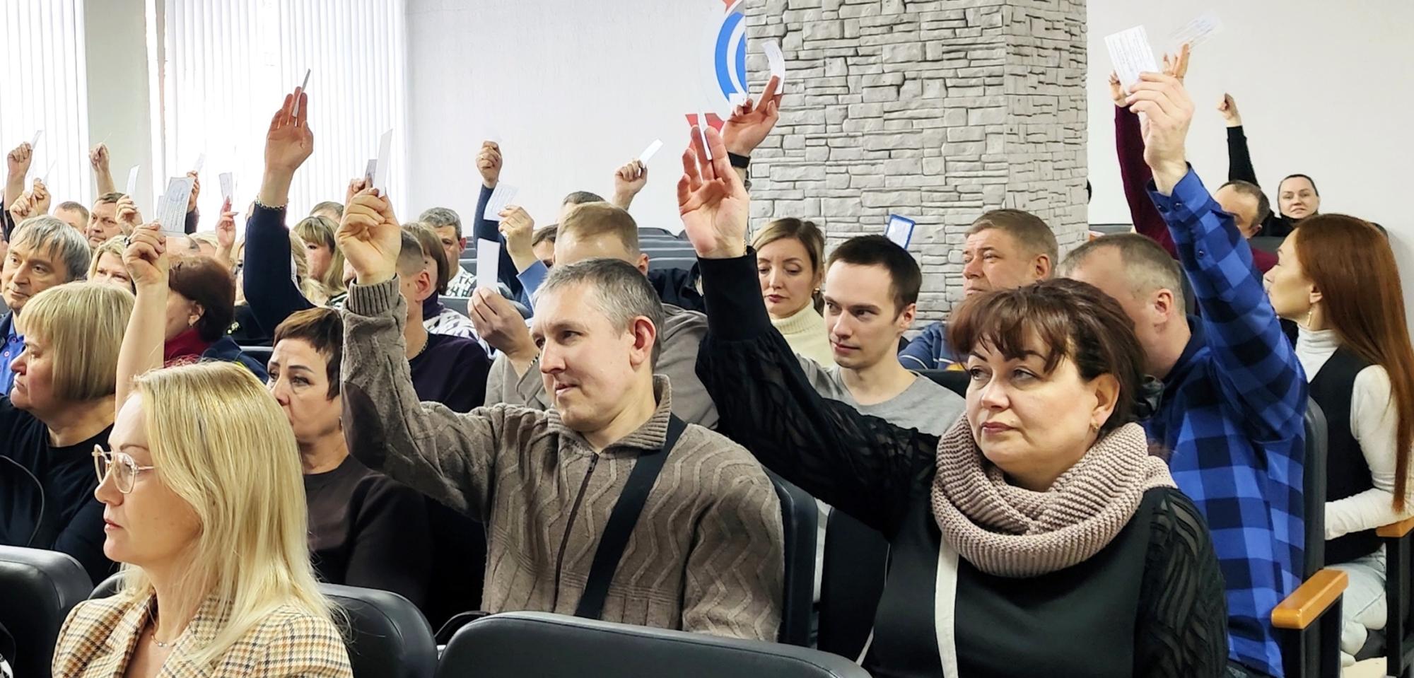 Заключён новый коллективный договор Заключён новый коллективный договор
