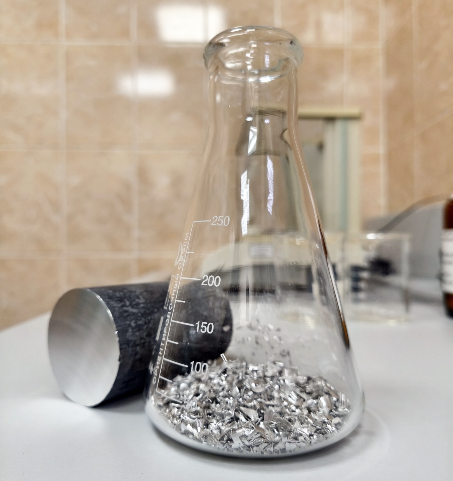 Магний плюс РЗМ Магний плюс РЗМ