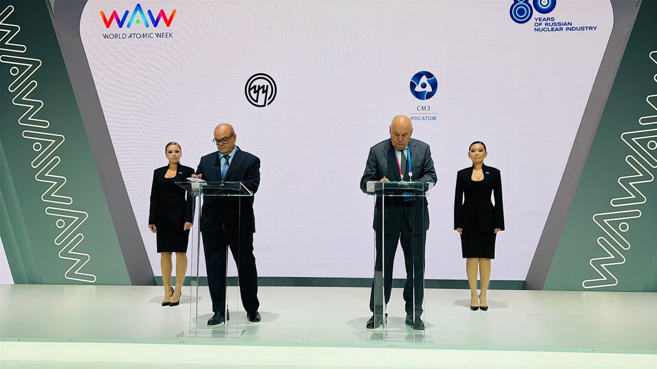 Заключено соглашение в сфере импортозамещения продукции из РЗМ Заключено соглашение в сфере импортозамещения продукции из РЗМ