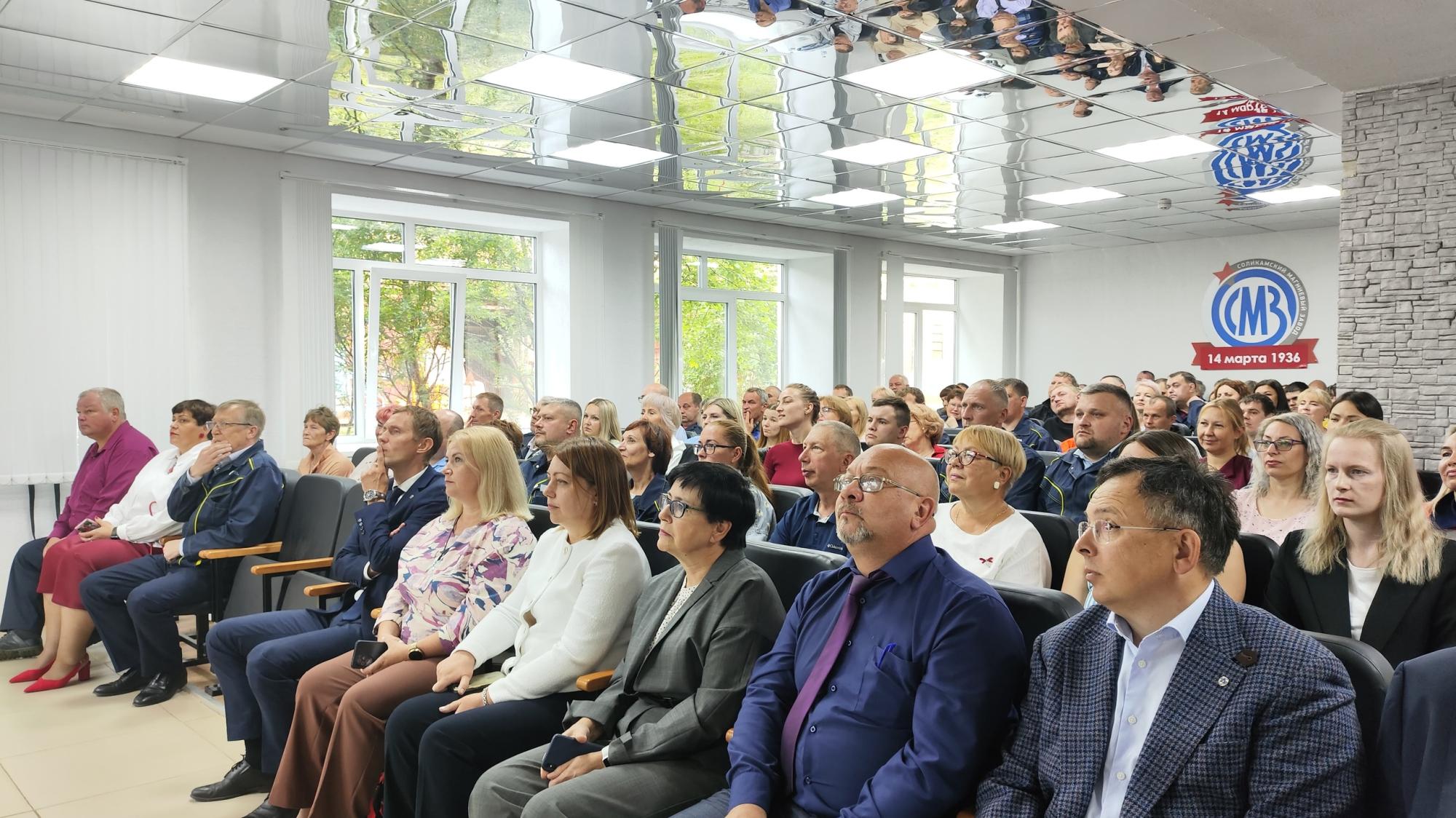 День директора на СМЗ День директора на СМЗ